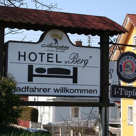 Gasthof Berg Hochstadt an der Donau ภายนอก รูปภาพ