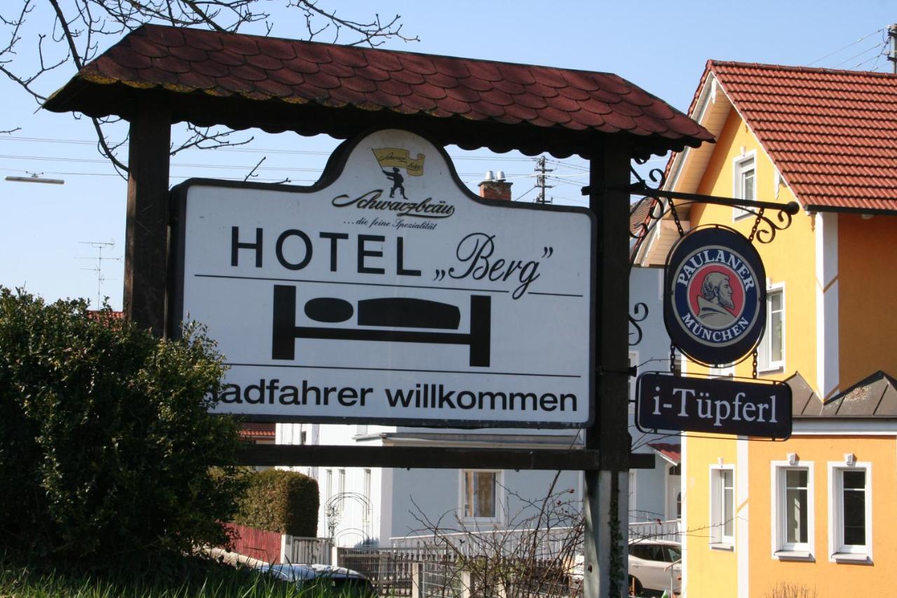 Gasthof Berg Hochstadt an der Donau ภายนอก รูปภาพ